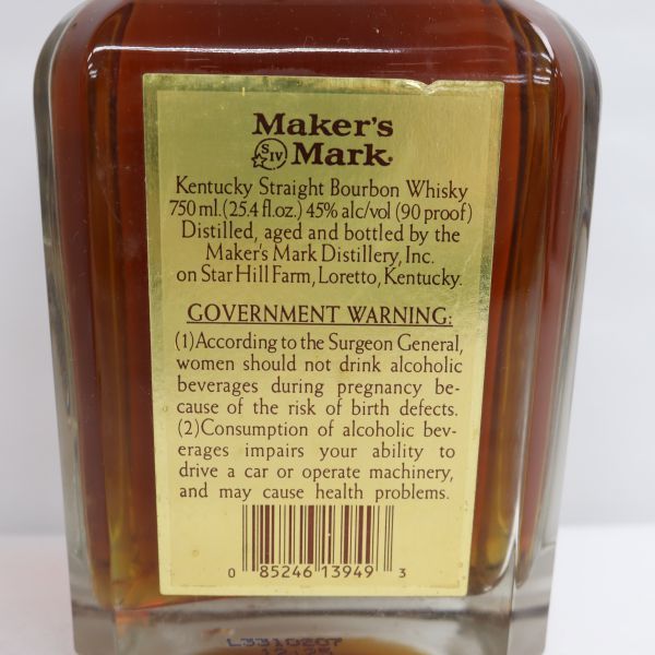 メーカーズマーク VIP ゴールドトップ Mark - Maker's バーボン 750ml