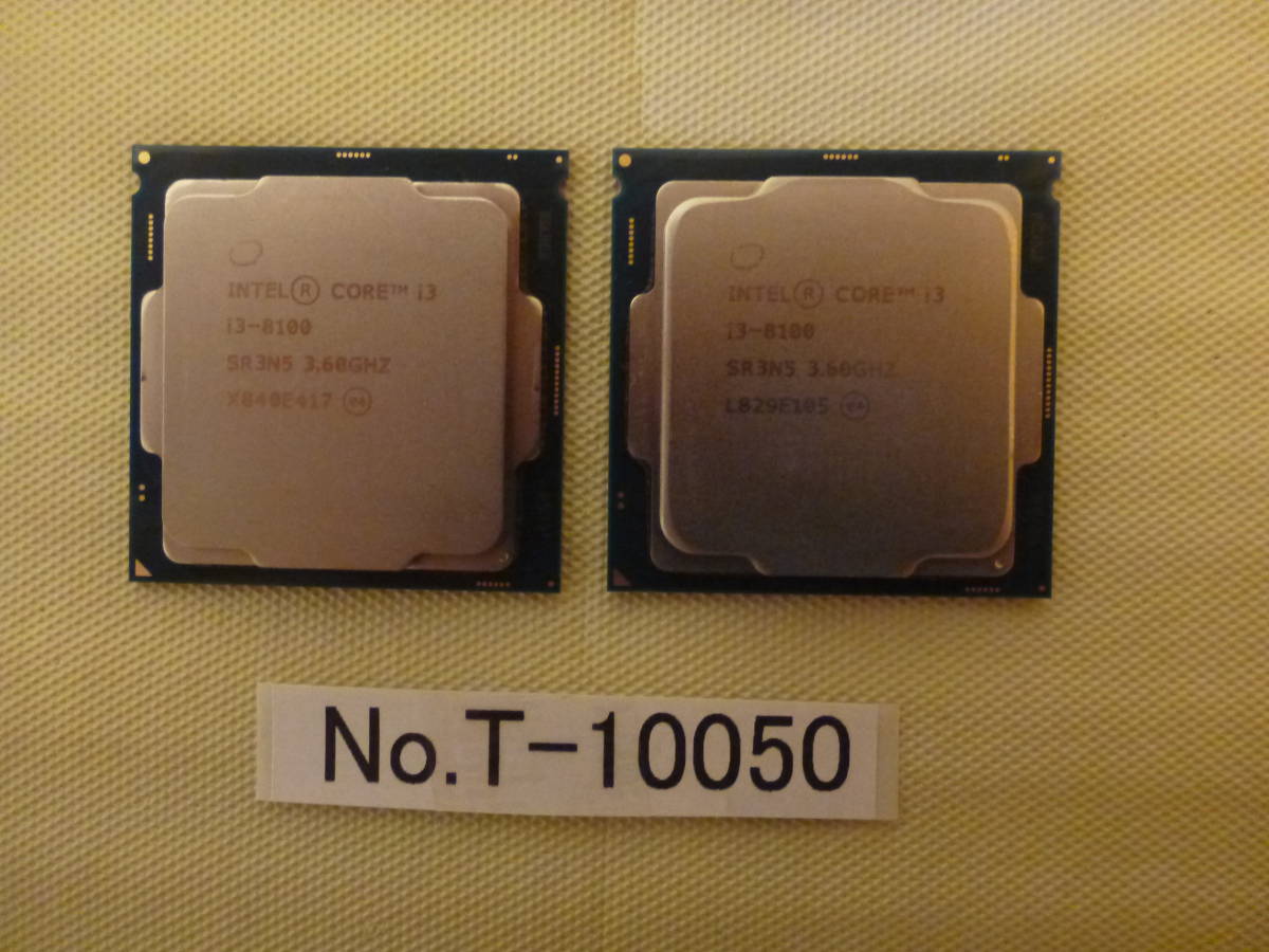 Core Intel CPU ⁄ 第14世代Intel Coreプロセッサの省電力版「T」モデル