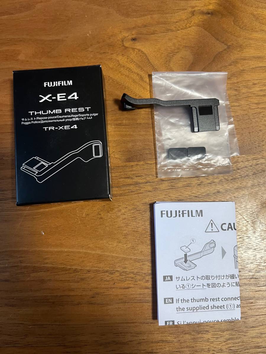 富士フィルム 純正 X -E4用 サムレスト X-E4 富士フイルム FUJIFILM