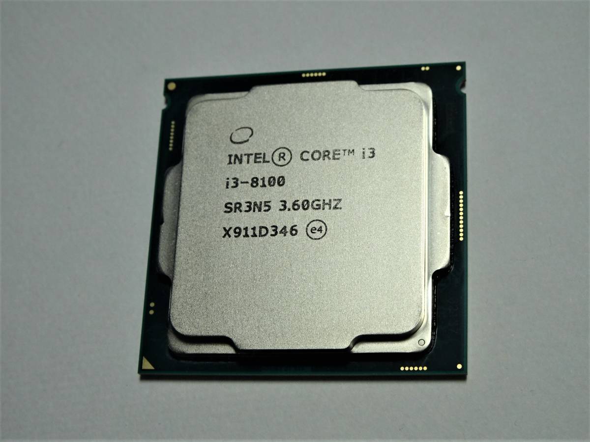 限定SALE，2026 4 Intel CPU Corei3-8100 3.60GHZ LGA1151(Core i3)｜売買されたオークション情報、yahooの商品情報をアーカイブ公開 - オークファン Core i3