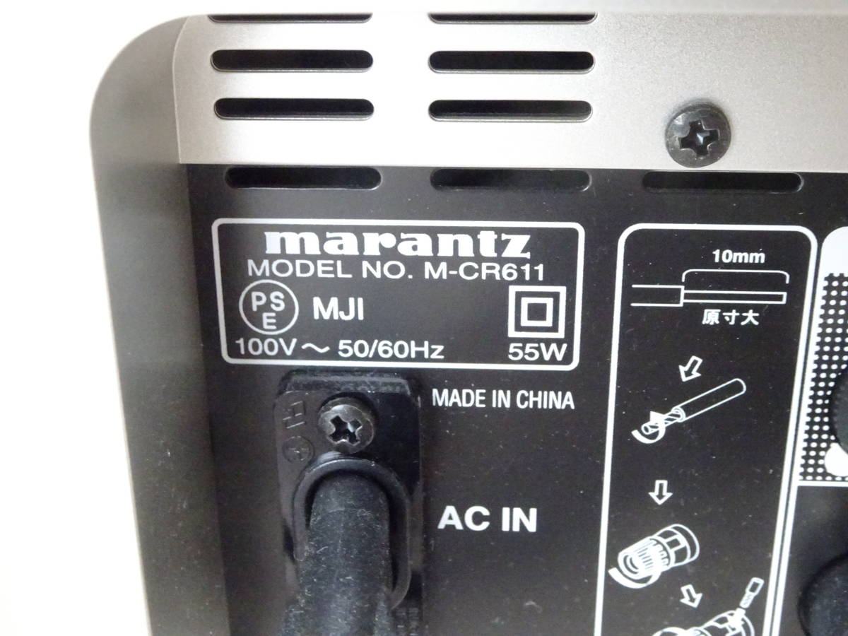 ▽marantz M-CR611 ネットワークCDレシーバー マランツ リモコン付き