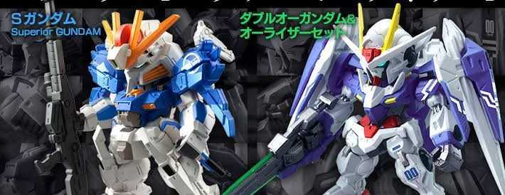 FW GUNDAM CONVERGE:CORE ダブルオーガンダム＆オーライザーセット S