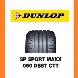 【100%新品，品質保証】 レクサス LC500 新車装着 6桁コード：312159 ダンロップ SP SPORT MAXX 050 DSST CTT 245/40RF21 96Y OEM 純正 DUNLOP(新品)｜売買されたオークション情報、yahooの商品情報をアーカイブ公開 - オークファン 21インチ