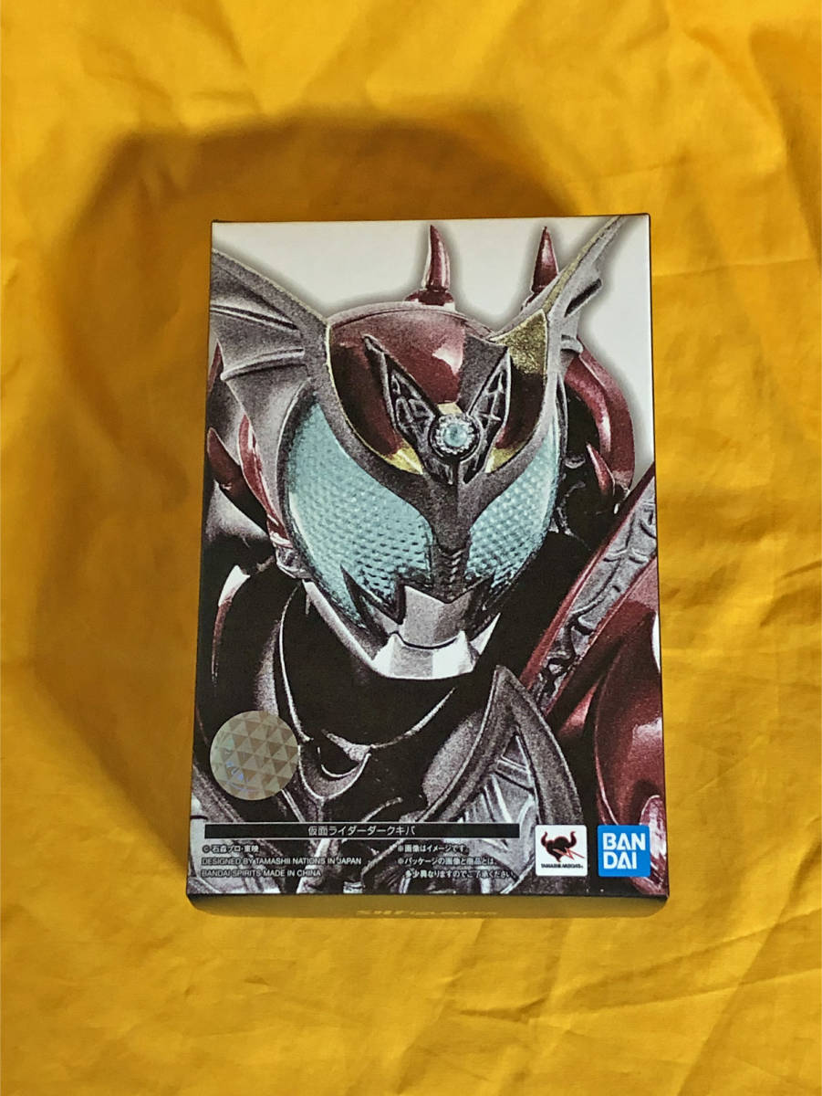 新品未開封 真骨彫 仮面ライダーダークキバ S.H.Figuarts 真骨彫製法 仮面ライダーダークキバ 未開封品 仮面