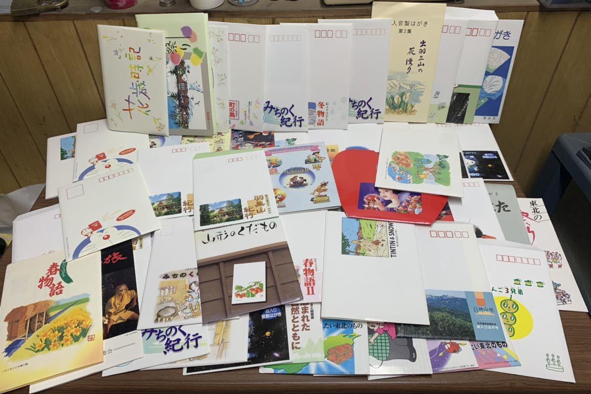 ハガキ 額面 21091円 まとめて 絵入り官製 はがき 未使用 はがき