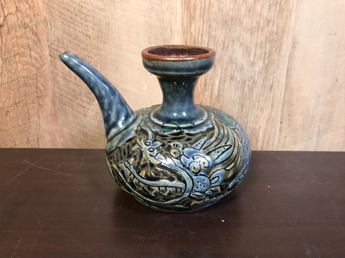 古作！民藝『琉球 壺屋焼 龍型 水瓶 水注』徳利・酒器　美品・保存箱付 ☆中古☆ 壺屋 琉球 カラカラ 酒器 龍紋 徳利 ☆中古☆壺屋琉球