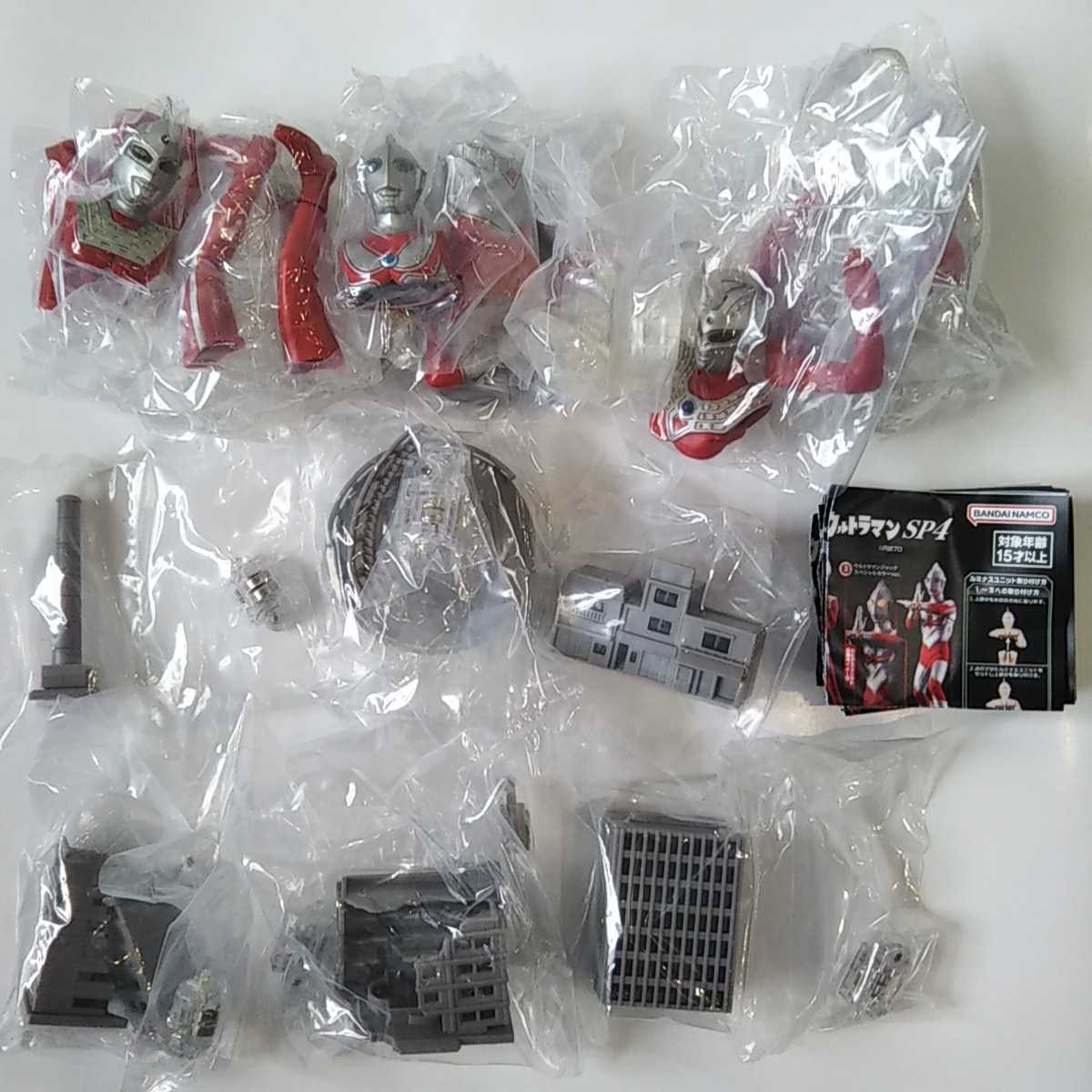  アルティメットルミナス ウルトラマン SP4 全9種セット ウルトラセブン ウルトラマンジャック ウルトラマンタロウ ガシャポン(帰ってきたウルトラマン)｜売買されたオークション情報、yahoo 帰ってきたウルトラマン