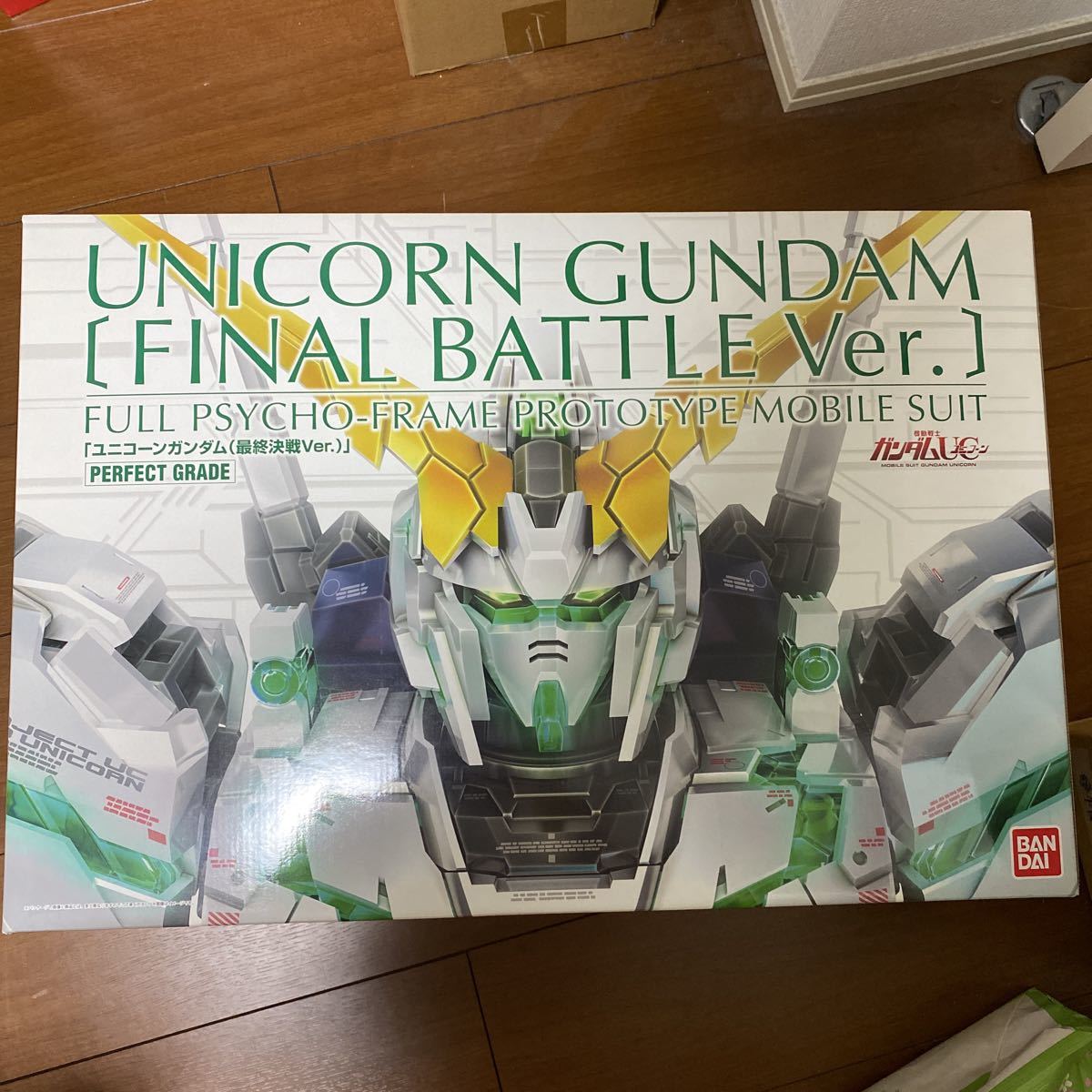 プレミアムバンダイ PGユニコーンガンダム 最終決戦 未組立 PG