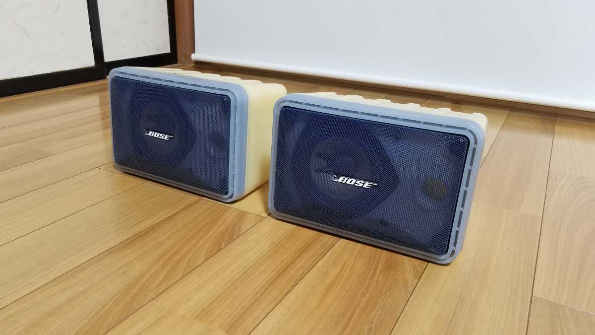 ☆美品☆ 希少 限定色 BOSE ボーズ 101MM スピーカー ペア シリアル連
