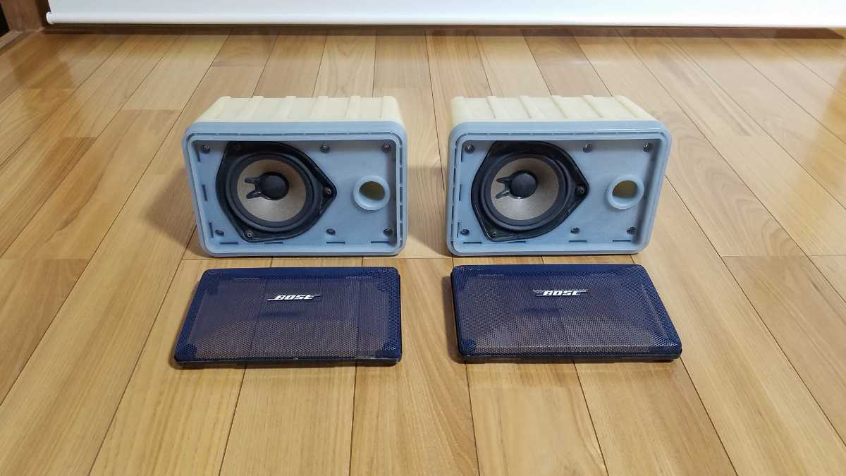 ☆美品☆ 希少 限定色 BOSE ボーズ 101MM スピーカー ペア シリアル連
