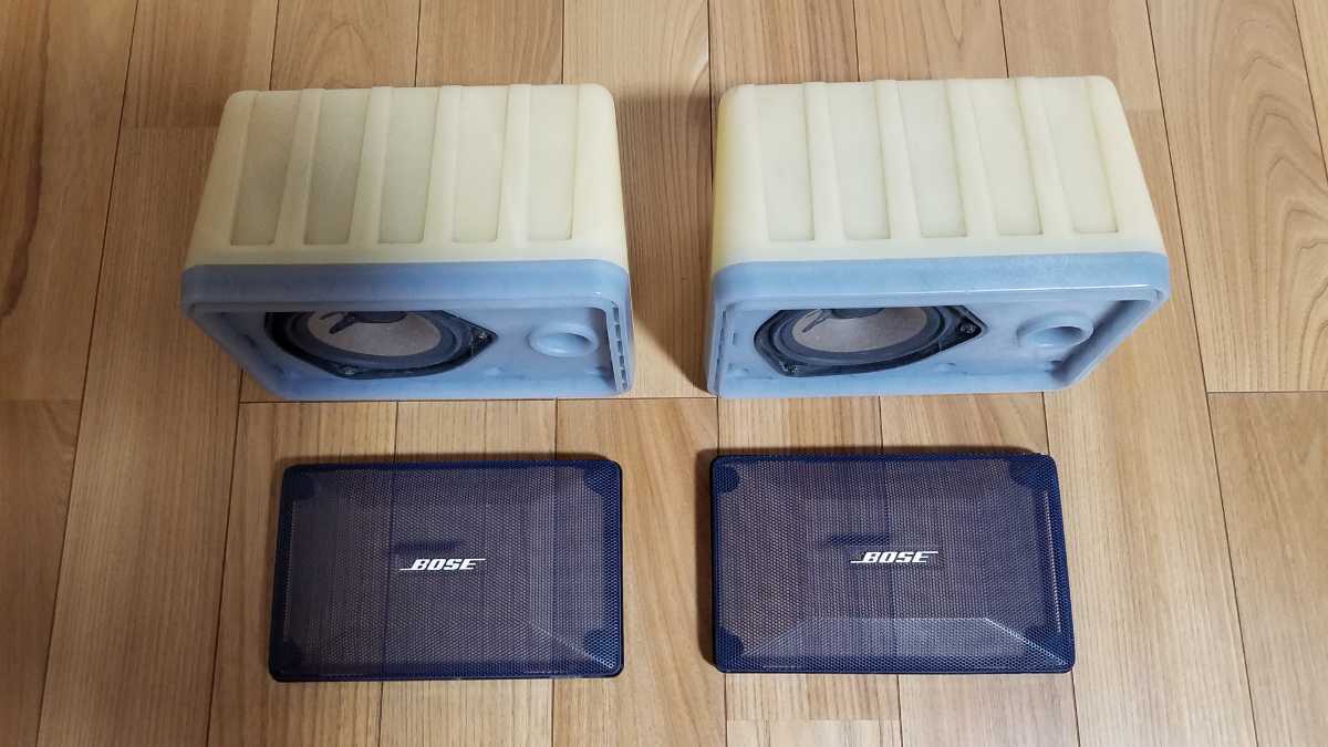 ☆美品☆ 希少 限定色 BOSE ボーズ 101MM スピーカー ペア シリアル連