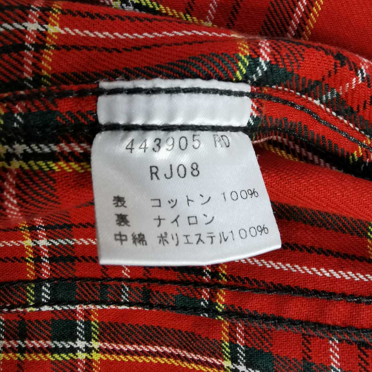 ポールスミスレッドイヤー【お洒落な一着】Paul Smith RED EAR デニム 