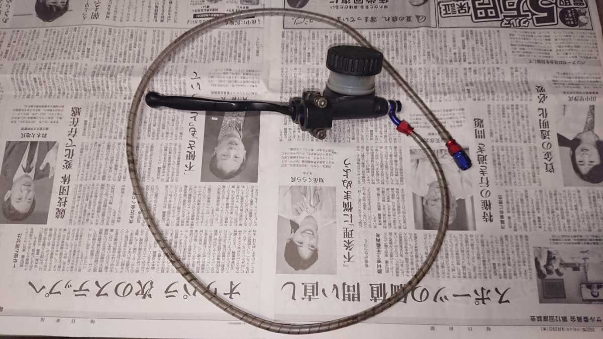 brembo ブレンボ クラッチレバー マスターシリンダー メッシュホース 