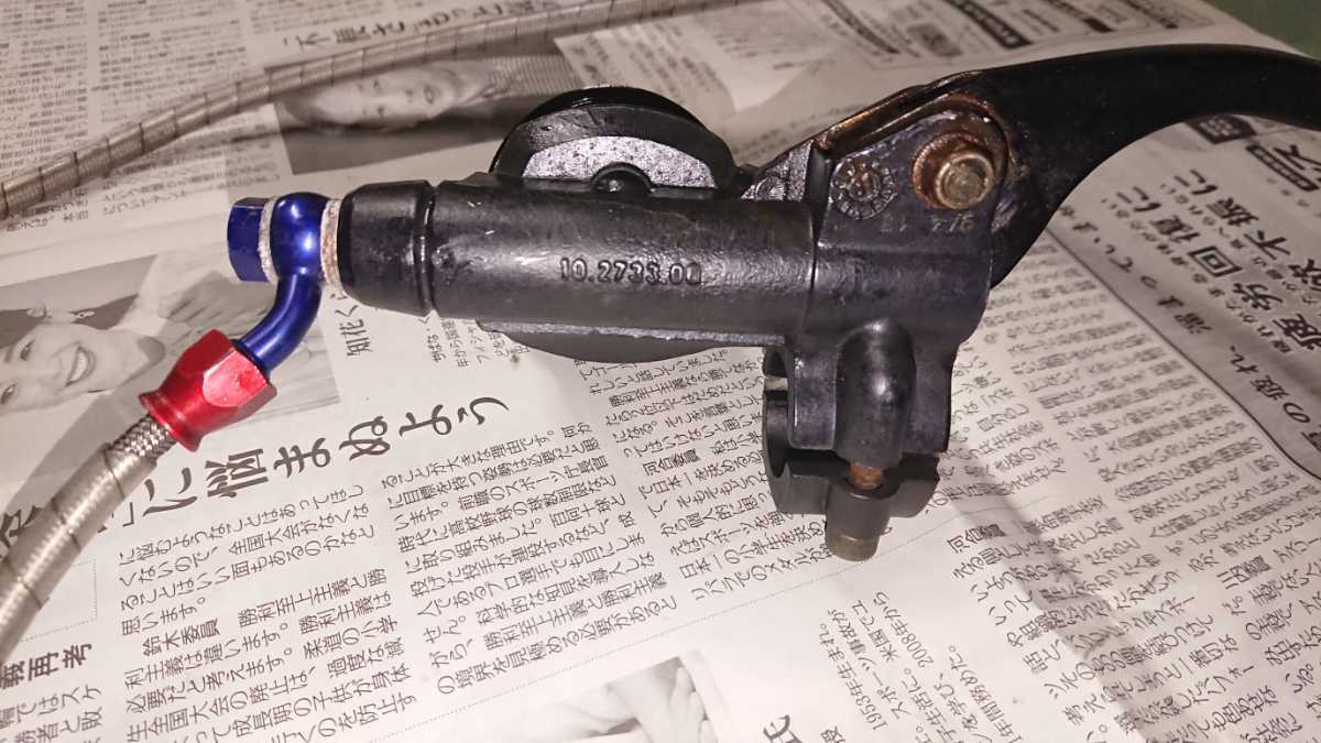 ブレンボ　クラッチレバー マスターシリンダー付き　ドゥカティ ブレンボ クラッチレバー マスターシリンダー付き ドゥカティ 【公式通販】
