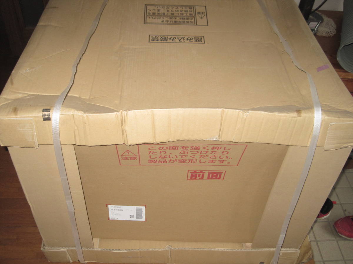 レンジフード Panasonic パナソニック | ○15年製!未使用!Panasonic⁄パナソニック 同時給排ユニット 未使用 FY-60HF4 新品未使用箱開封のみPanasonic 浅型レンジフード シルバー スマートスクエアフード 間口90cm 未開封 未使用品 送料無料未使用品