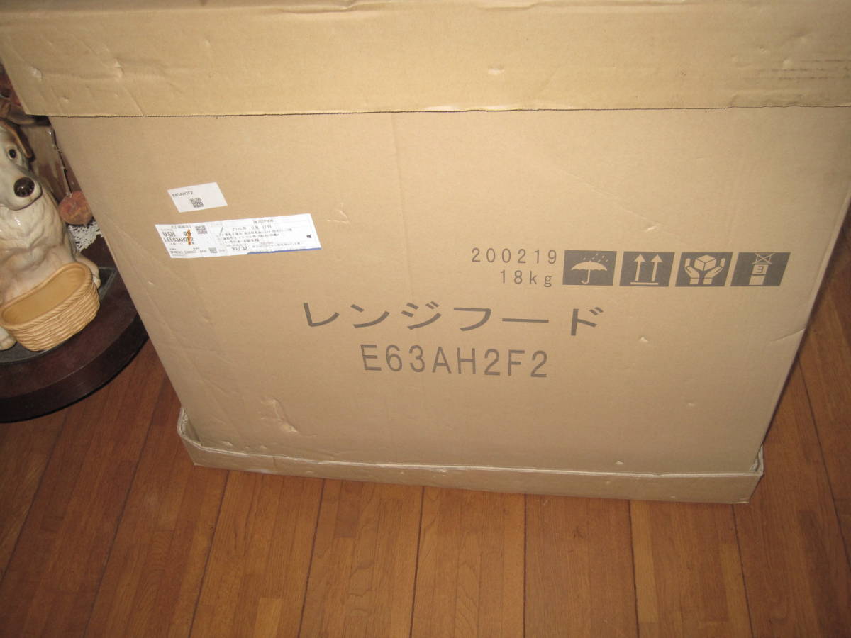 レンジフード Panasonic パナソニック | ○15年製!未使用!Panasonic⁄パナソニック 同時給排ユニット 未使用 FY-60HF4 新品未使用箱開封のみPanasonic 浅型レンジフード シルバー スマートスクエアフード 間口90cm 未開封 未使用品 送料無料未使用品