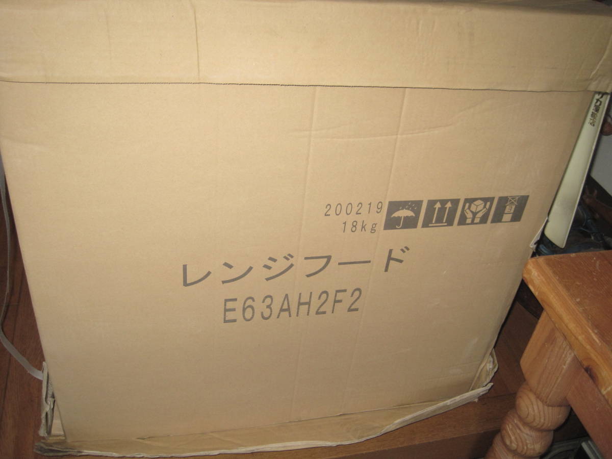 レンジフード Panasonic パナソニック | ○15年製!未使用!Panasonic⁄パナソニック 同時給排ユニット 未使用 FY-60HF4 新品未使用箱開封のみPanasonic 浅型レンジフード シルバー スマートスクエアフード 間口90cm 未開封 未使用品 送料無料未使用品