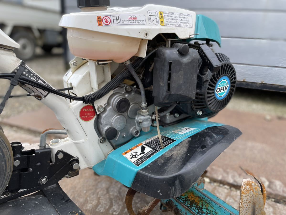 クボタ 管理機 耕運機 耕うん機 家庭菜園 TMS30 菜さい クボタ TMS30