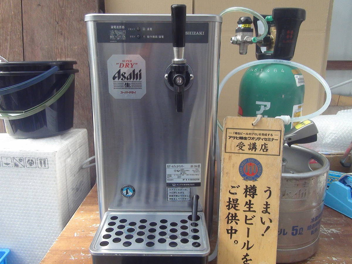 2026年最新Yahoo!オークション -dbf-25sbの中古品・新品・未 即使用OK 