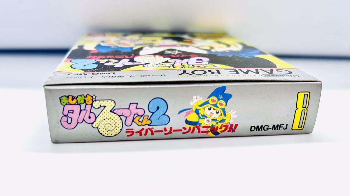 □新品未開封・極美品□GB□ゲームボーイ□まじかるタルるートくん2 