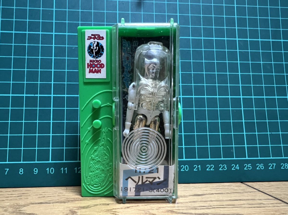 100%新品，新品 旧タカラ フードマン 当時物 ミクロマン 昭和 レトロ トランスフォーマー ダイアクロン タカラ 変身サイボーグ 超合金 プラデラ(ビンテージ)｜売買されたオークション情報、yahooの商品情報 その他