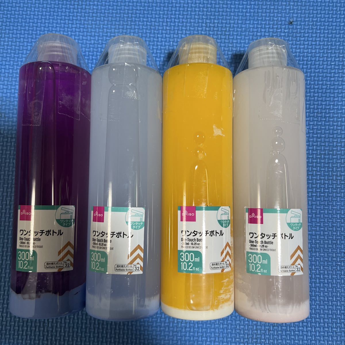 アルミホイール超鏡面剤「rikoクリスタルマジック」「王の煌」各300ml