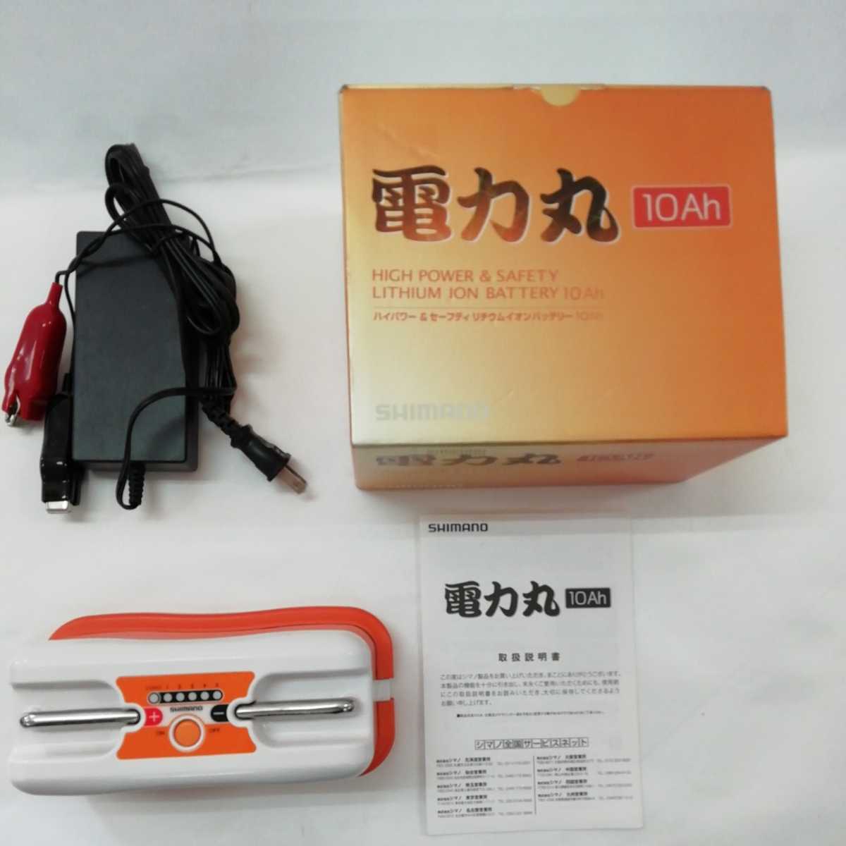 ZPI カーボンハンドル イナーシャロング ノブ軸間102mm シマノ ／管理