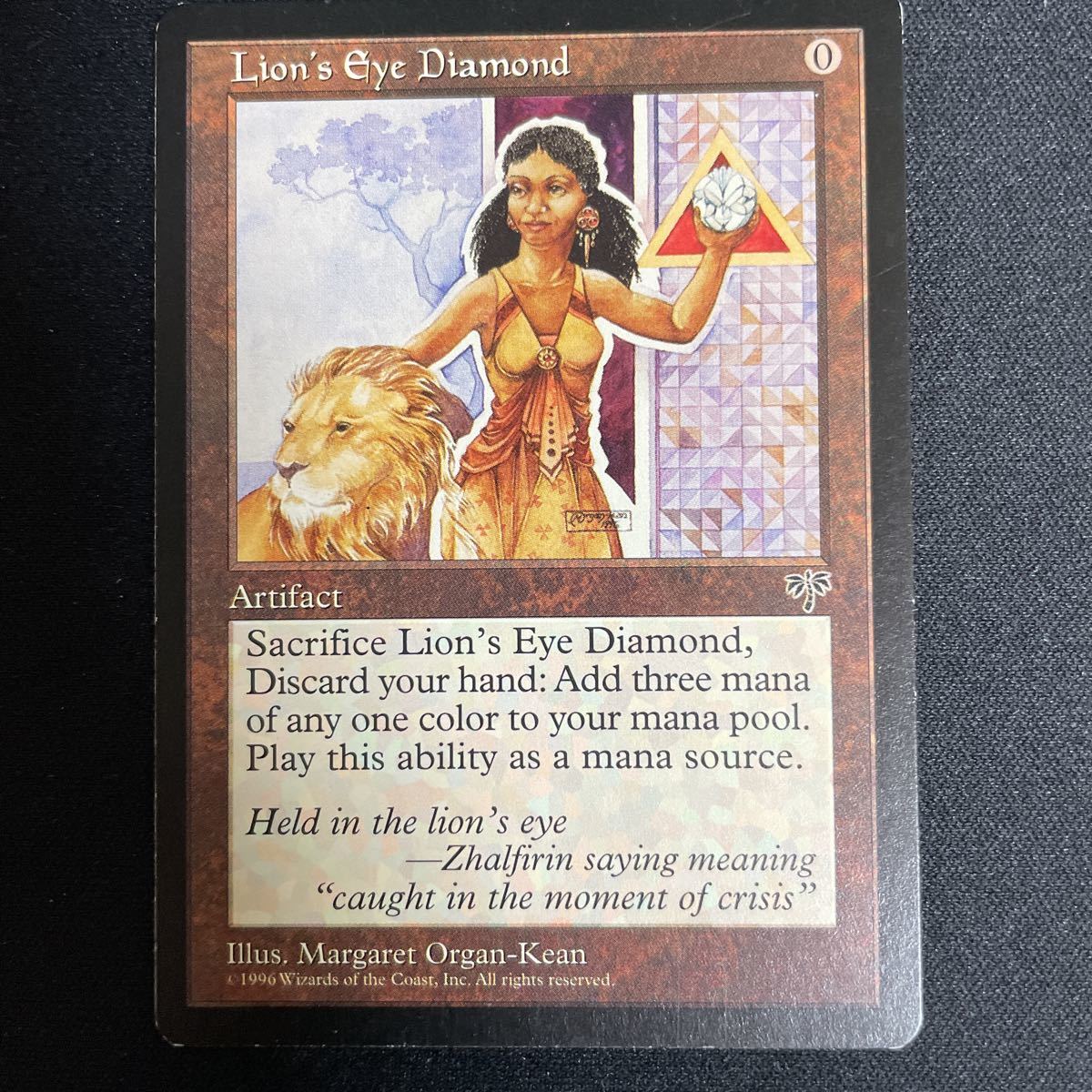 MTG ライオンの瞳のダイアモンド 英語版 Eye Diamond Lion's 英語 公式