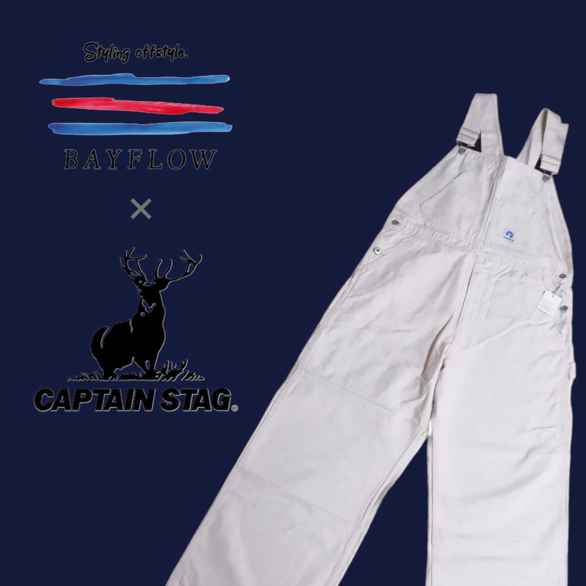 ■新品未使用 BAYFLOW × CAPTAIN STAG オーバーオール サロペット BBQ アウトドア◎ キャプテンスタッグ 表記L size4 ベイフロー