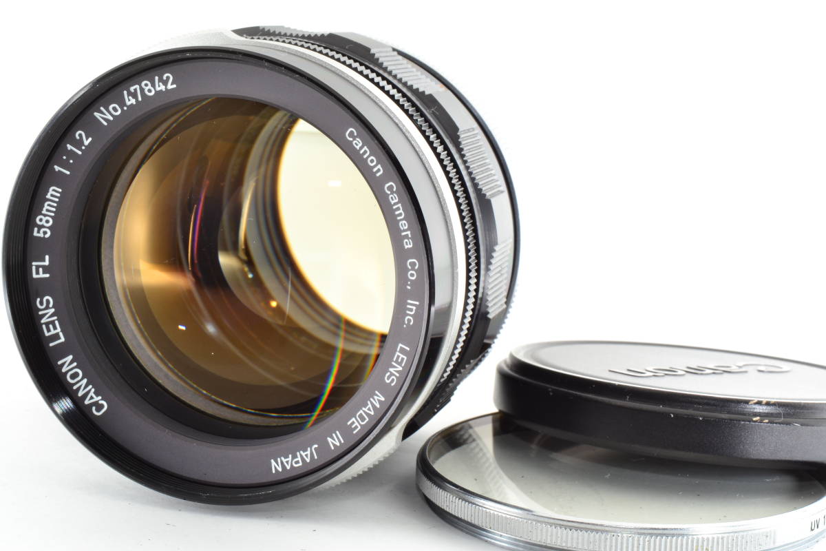 ☆訳あり大特価☆ キヤノン CANON FL 58mm F1.2 #6652 【公式通販】