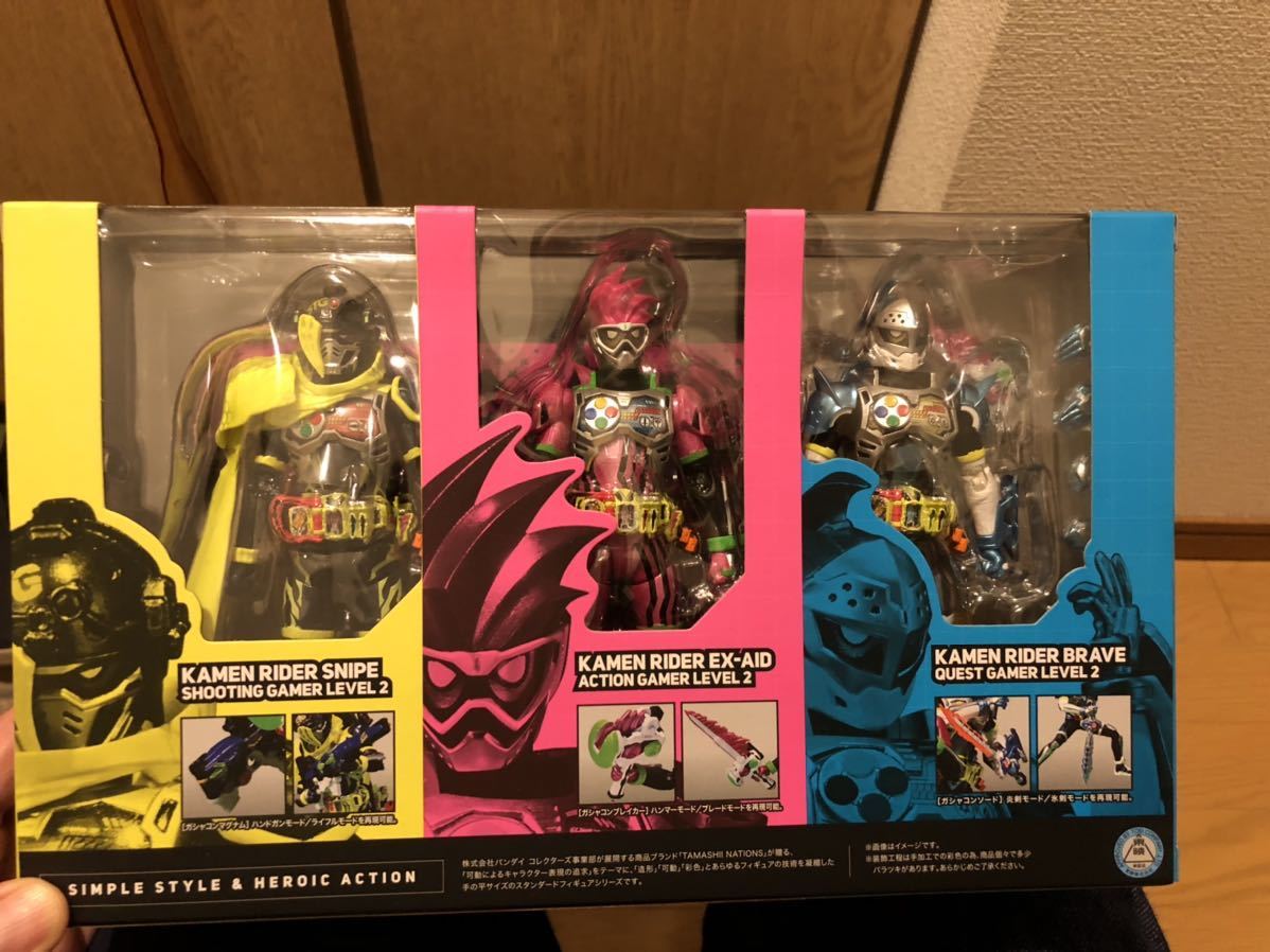 フィギュアーツ 仮面ライダーエグゼイド レベル1000 SHフィギュアーツ