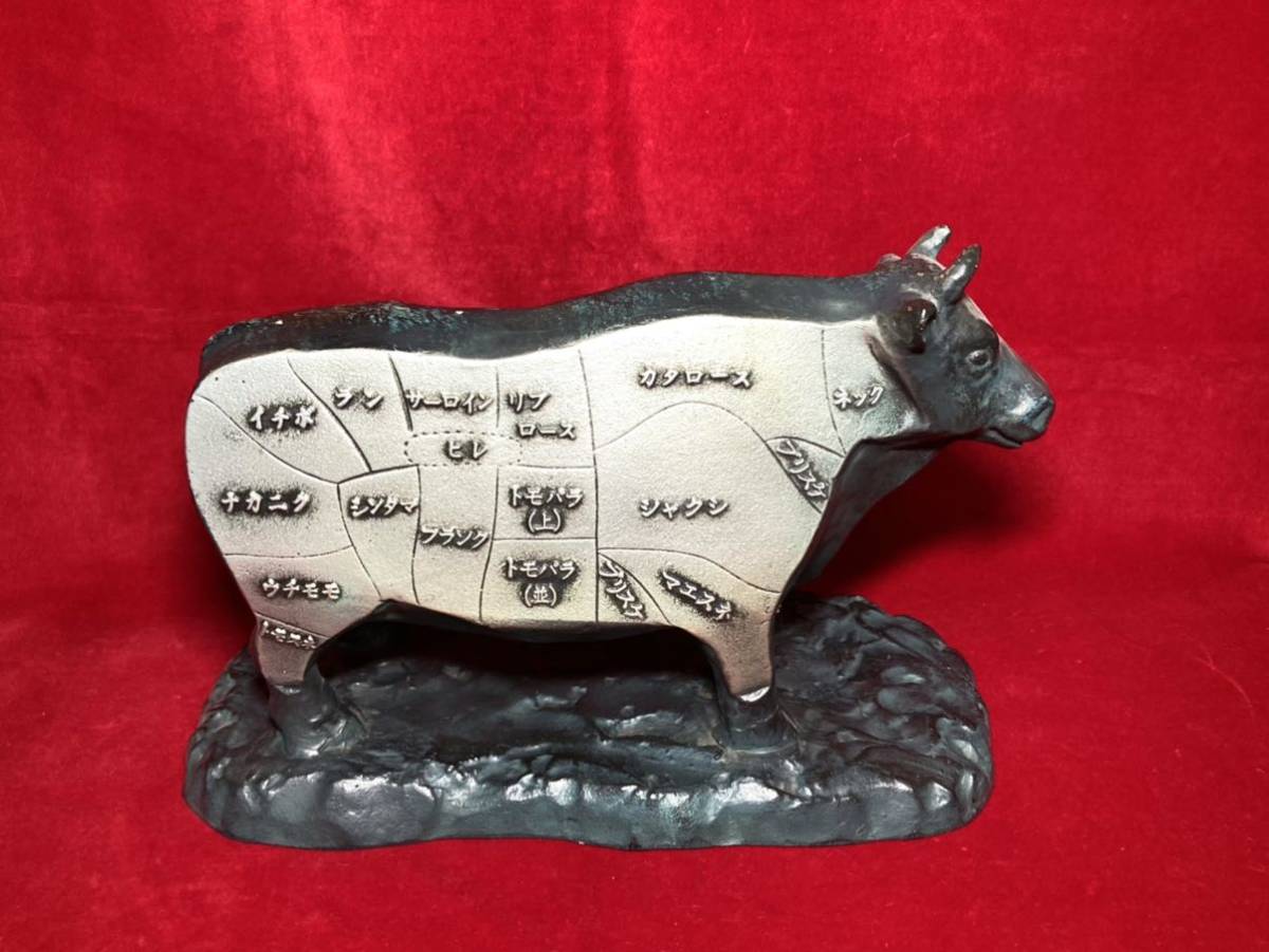 精肉店? 牛 うし 牛肉 店頭用 部位 表示 金属製 オブジェ 重量3.2kg