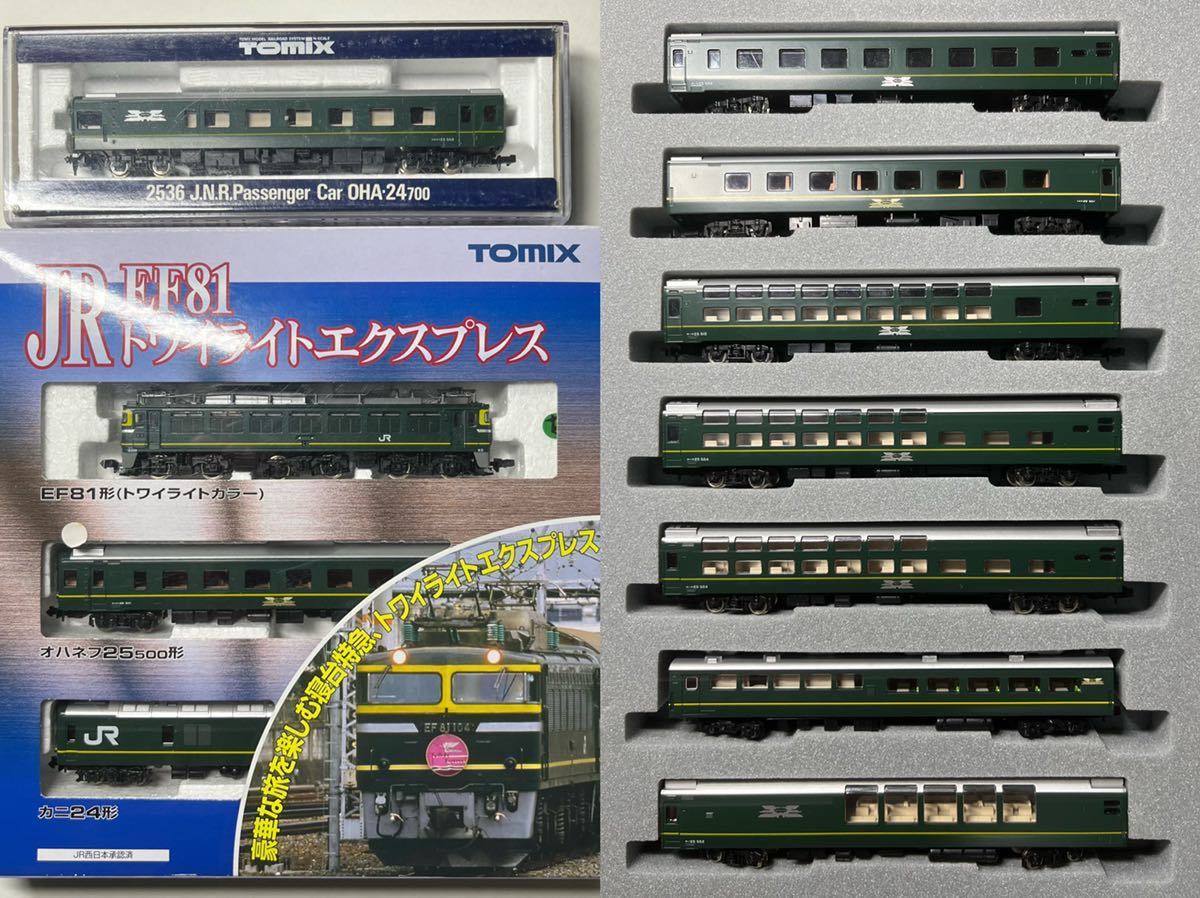 TOMIX 92608 JR24系25形特急寝台客車 北斗星 JR東日本仕様 Nゲージ 001201