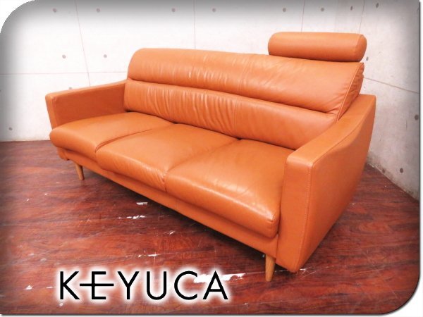KEYUKA ケユカ 3人掛けソファ\u0026 オットマン付 レザー i-img600x450 