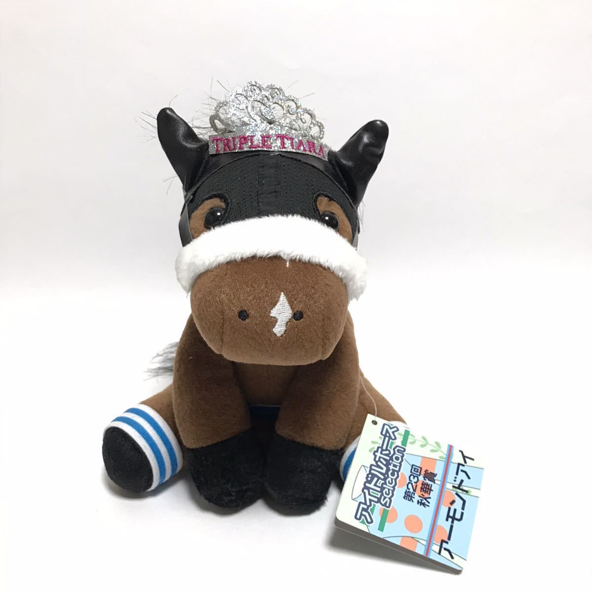 アイドルホース セレクション 秋華賞 アーモンドアイ ぬいぐるみ / JRA