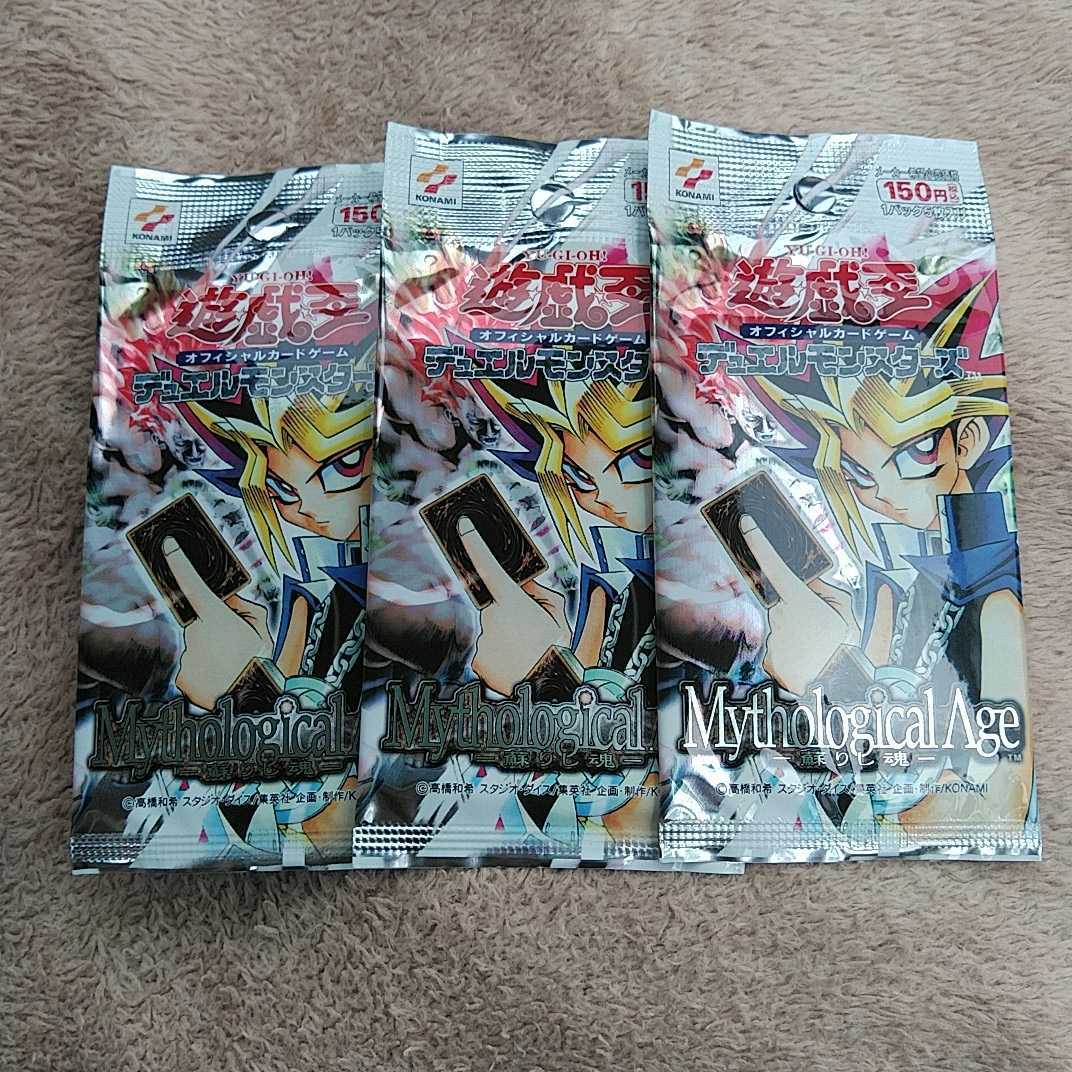 マギ クルセイド エピソードブースター 第3弾 争いをとめるもの 1BOX