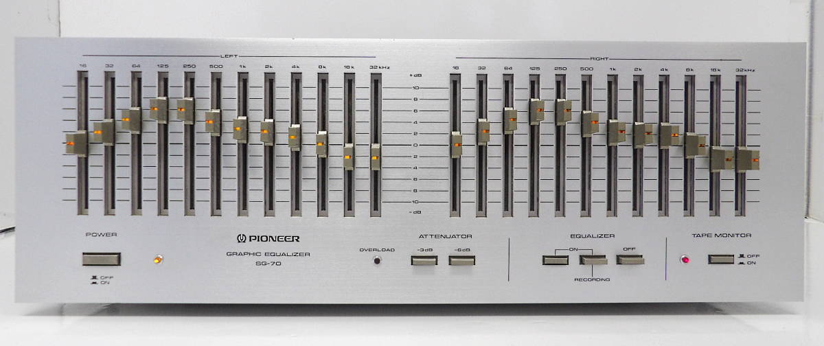 よろづ屋】パイオニア PIONEER GRAPHIC EQUALIZER SG-70 グラフィック