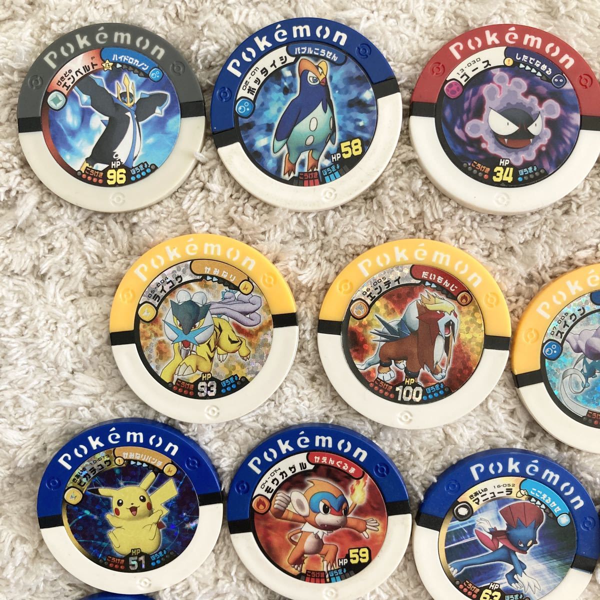 ポケモン バトリオ メダル 19個セット ①(ポケモンバトリオ)｜売買され
