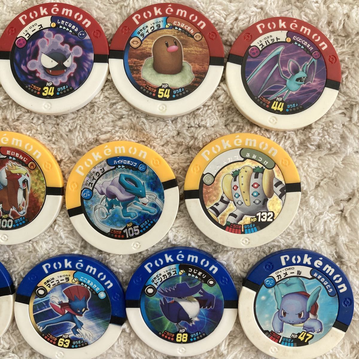 ポケモン バトリオ メダル 19個セット ①(ポケモンバトリオ)｜売買され