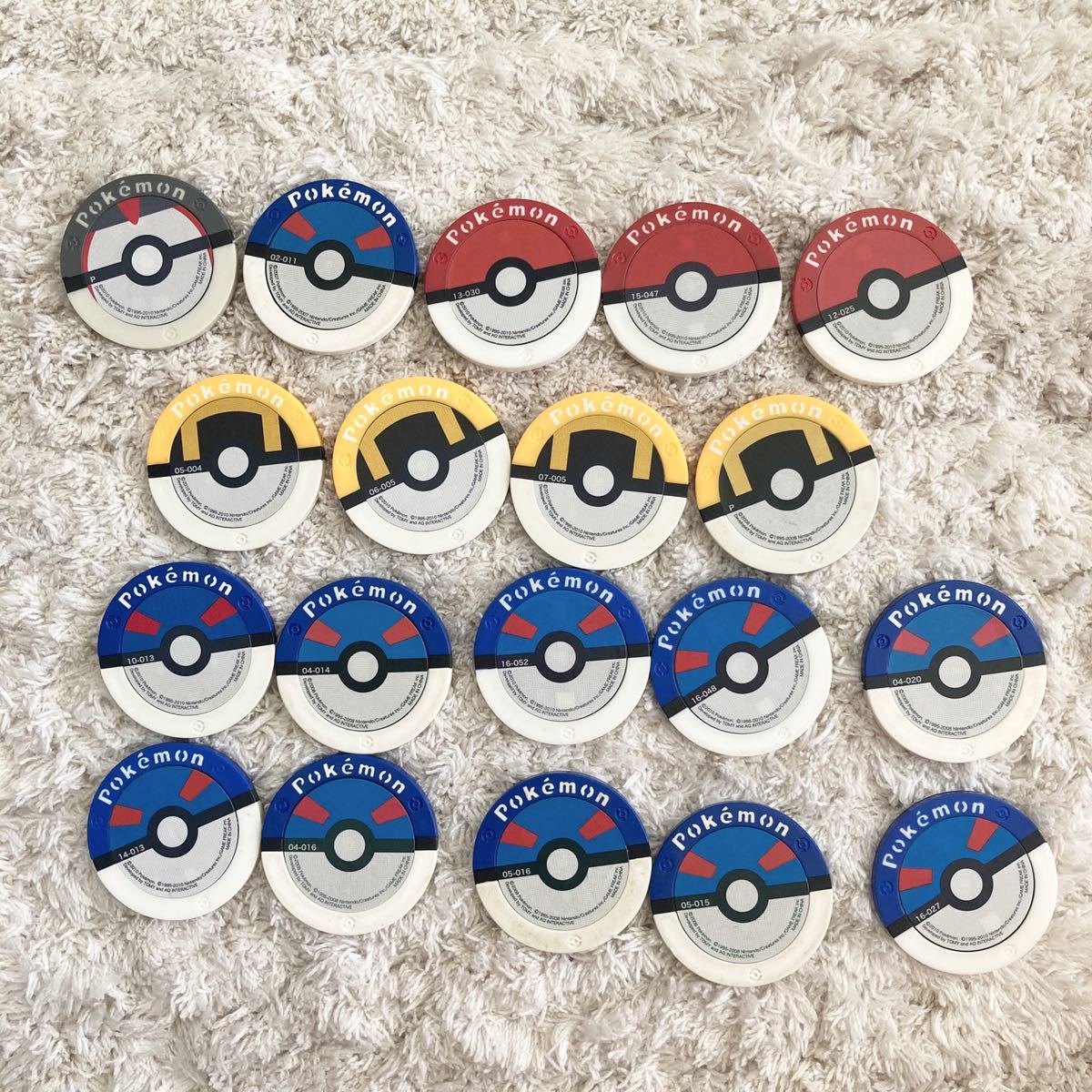 ポケモン バトリオ メダル 19個セット ①(ポケモンバトリオ)｜売買され