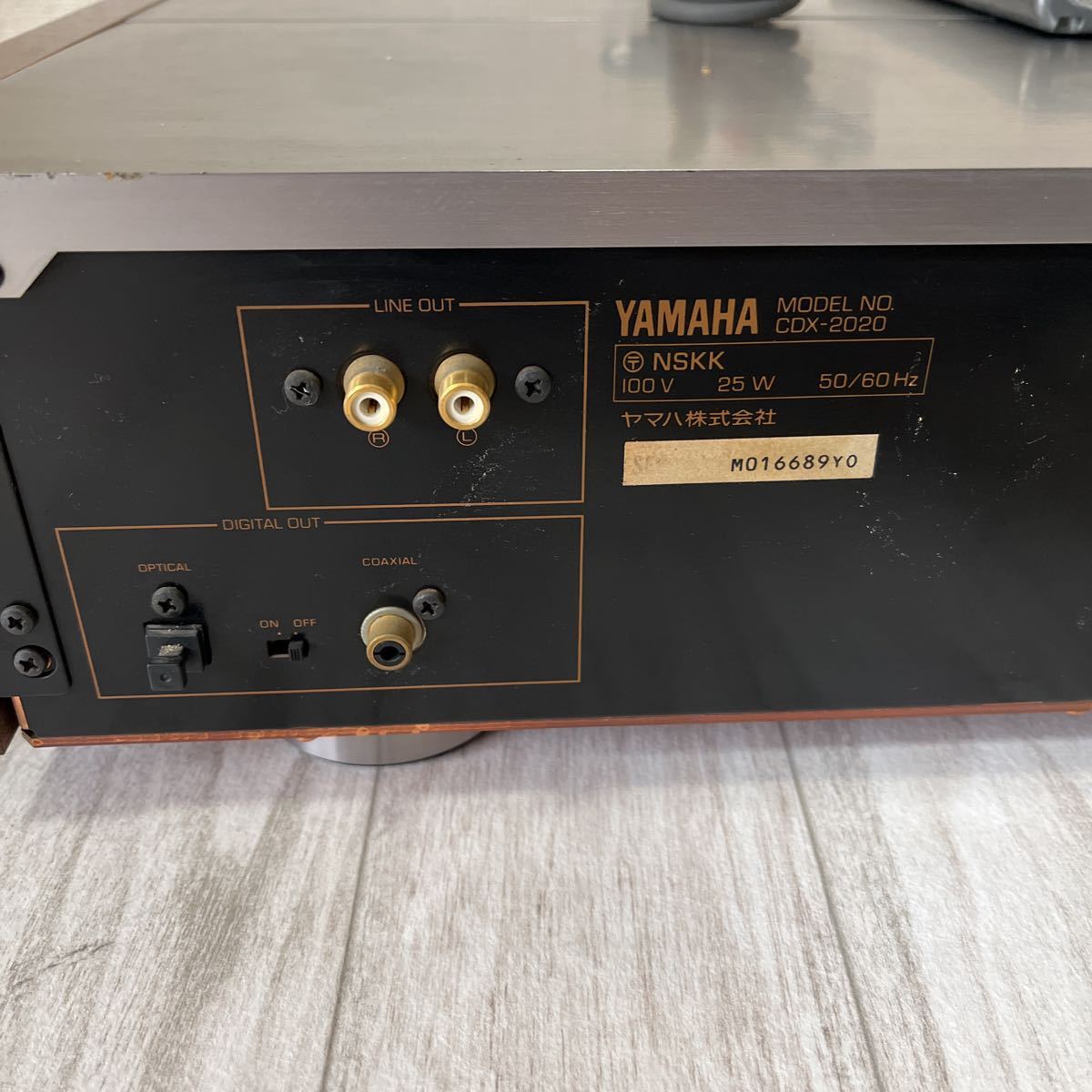 CDX-2020 Yamaha CD YAMAHA | Player - Made In Japan ヤマハ CDプレーヤー ハイファイ堂 高価買取・販売 中古オーディオ 名機
