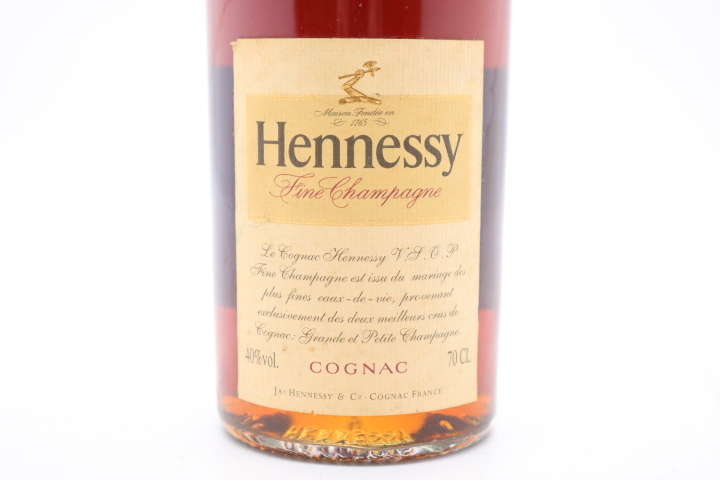 ヘネシー スリム VSOP 700ml スリムボトル クリアボトル Hennessy