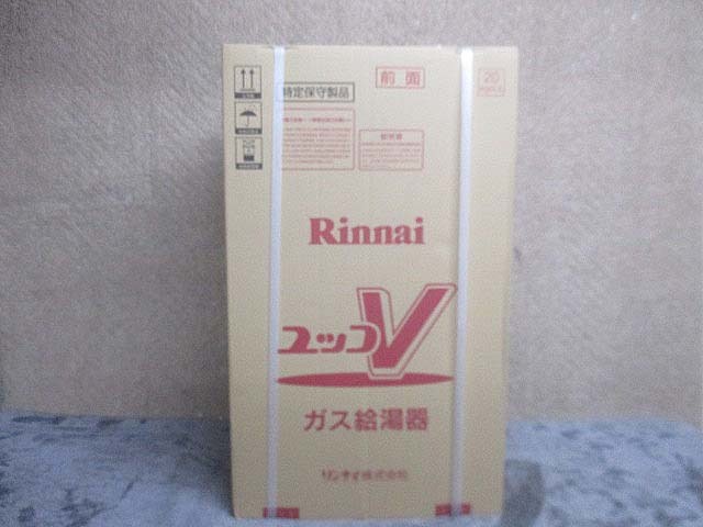 正規品，最新作 【真作】【WISH】北岡文雄「犀川の秋」木版画 6号 1975
