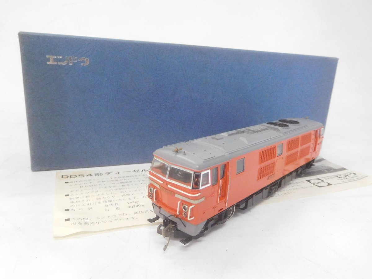 □ (30) HOゲージ DD54形 ディーゼル機関車 DD 54 15 鉄道模型 本体(JR 