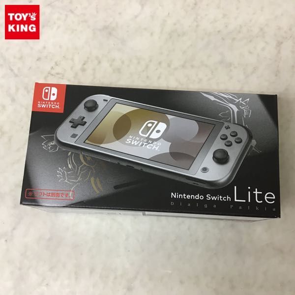 1円〜 動作確認済/初期化済 Nintendo Switch Lite HDH-001 ディアルガ