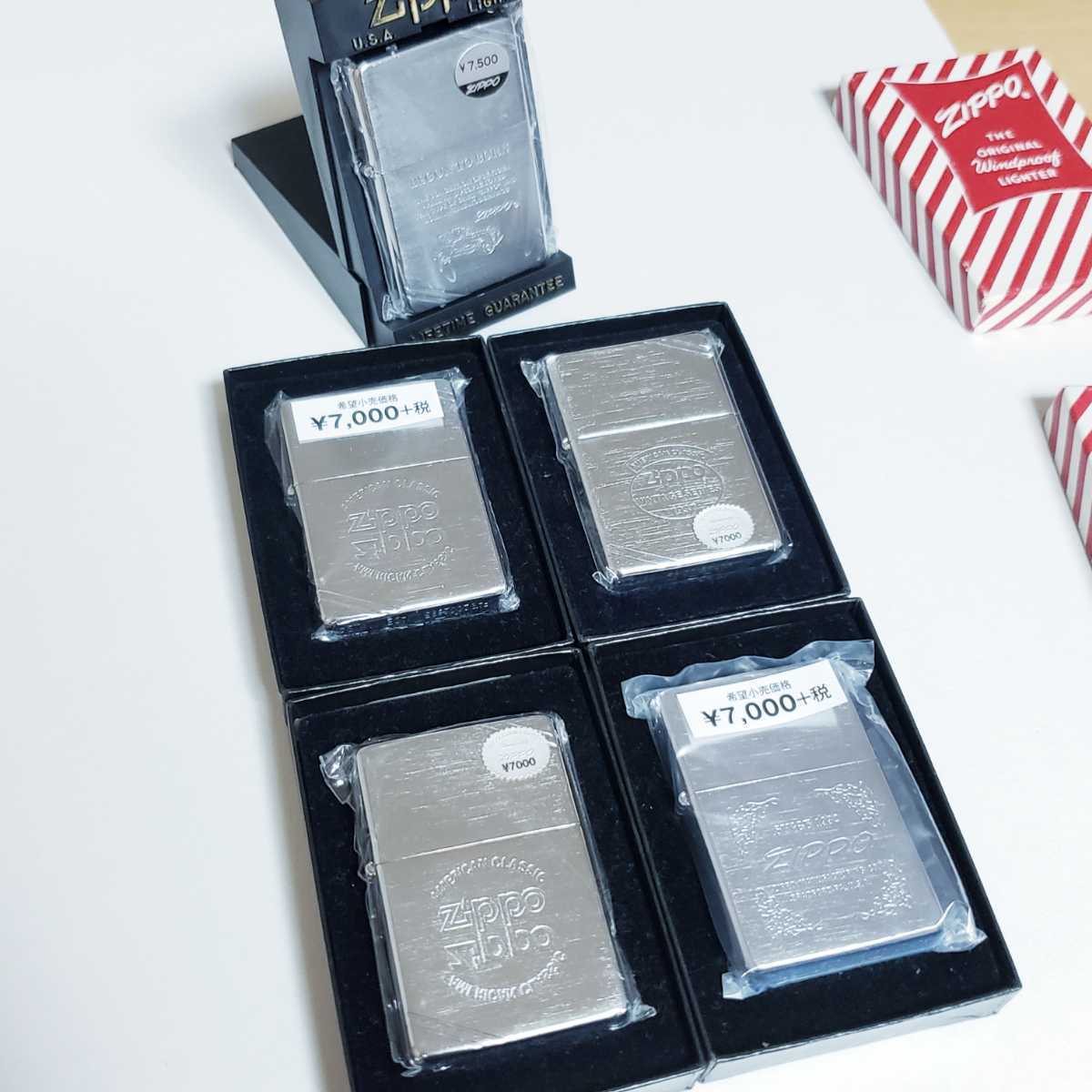 【人気SALE，品質保証】 店舗保管品 未着火 ZIPPO ライター 5点 まとめ 1992年製 他 喫煙具 オイルライター ジッポー 現状品(その他)｜売買されたオークション情報、yahooの商品情報をアーカイブ公開 - オークファン Zippo