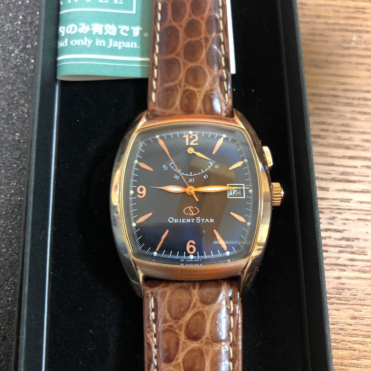 正規品 稼働品 ORIENT STAR オリエントスター EJAA-D0 CS 自動巻き 