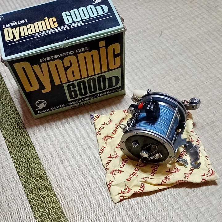 ダイワ ダイナミック 6000D 激レア品！ダイワダイナミック6000D