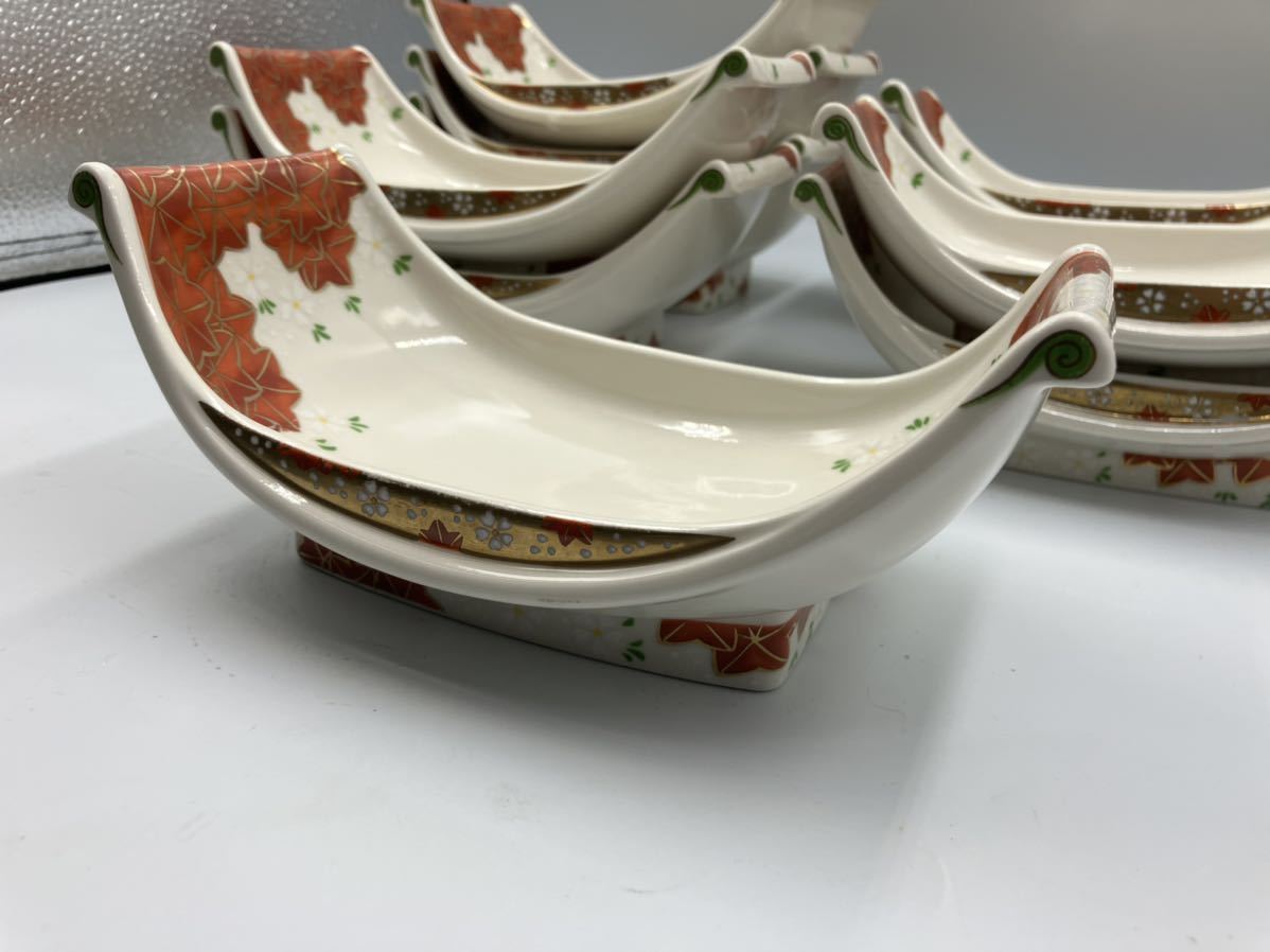 乾山写万寿菊5客秋草向付5客　合計10客 清水焼　新品未使用 10客 -向付(皿)の中古品・新品・未使用品一覧 2026年最新Yahoo
