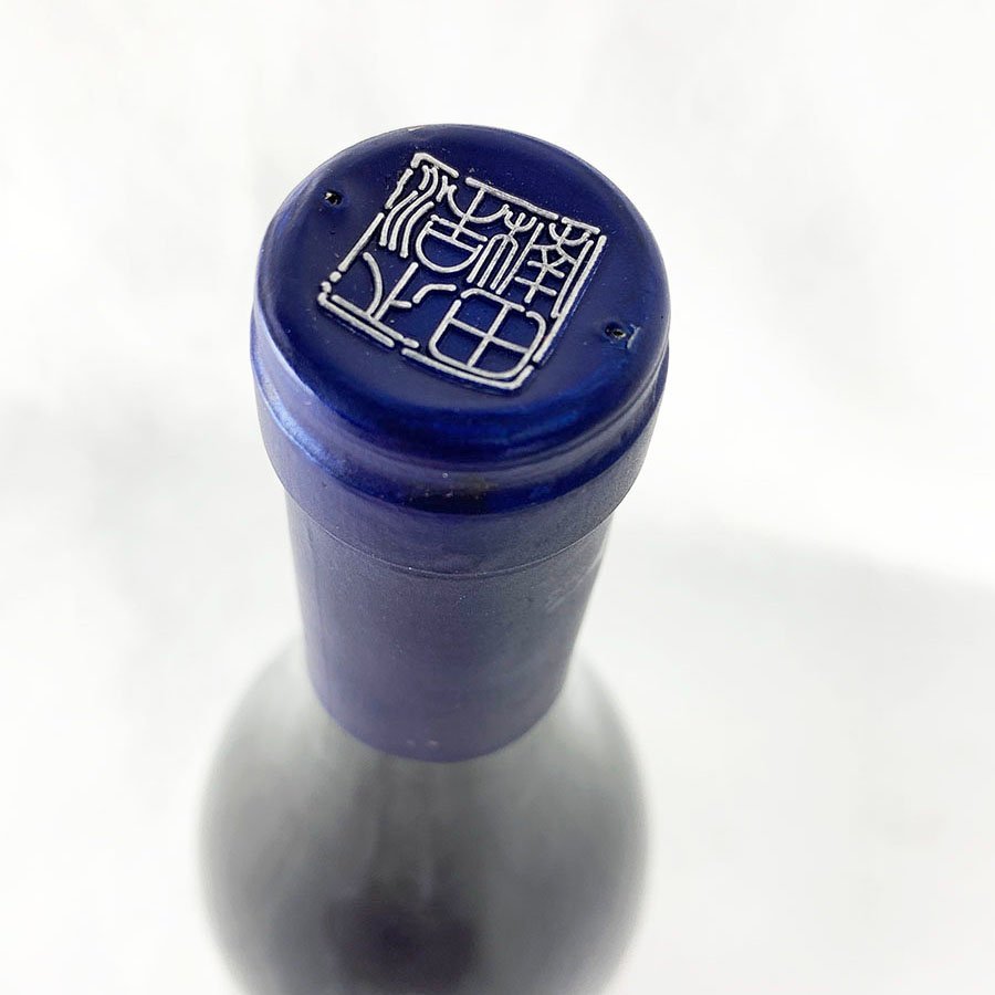 KUSUDA WINES クスダワインズ シラー 2016 KUSUDA WINES